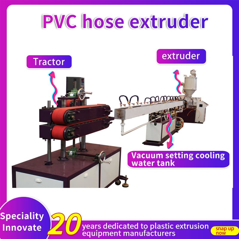 PVC soft pipe extruder