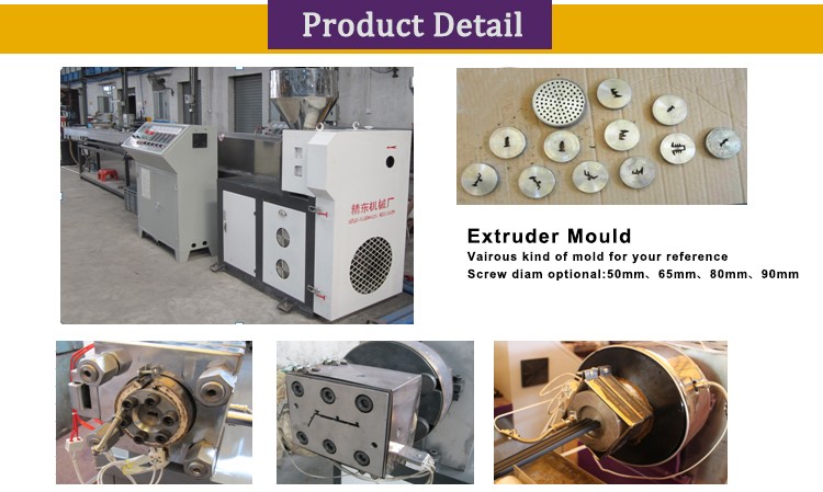 plastic paving moulds profile  extruder die head extruded plastics mould