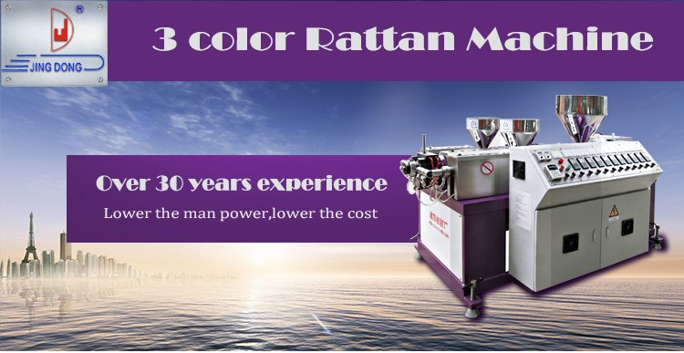 Easy operate convenient rattan extrusion machine/rattan making machine for rattan wicker sofas