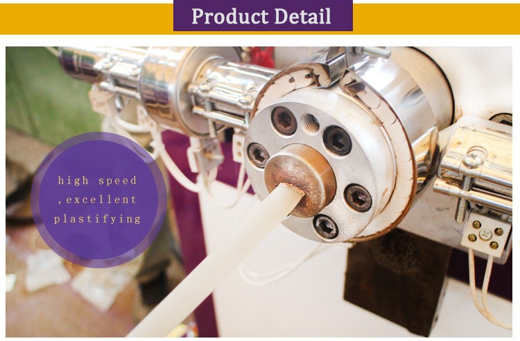 high efficiency easy control 3 color plastic rattan single screw extruder