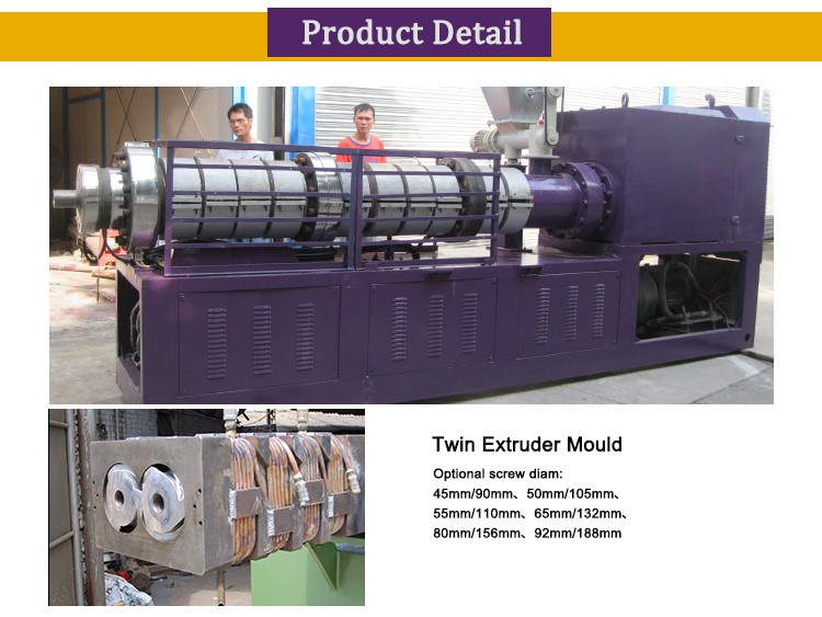 Recycled plastic granules granule extrusion machine with bottle crusher