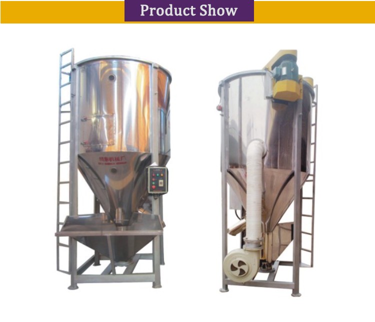 500kg 1000kg 2000kg 3000kg large capacity vertical industrial pvc blender mixer machine