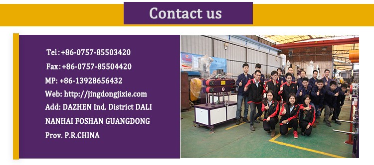 low price plastic raw material machinery 50 -200 kg capacity industrial mixer