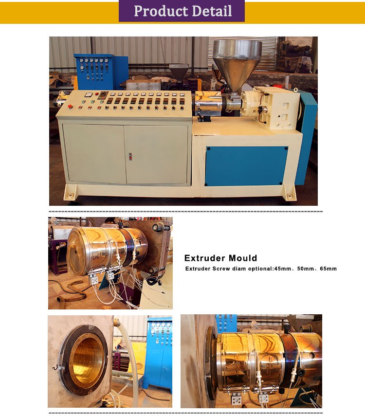 Extrusion Aluminum clad steel cable wire cladding production machine