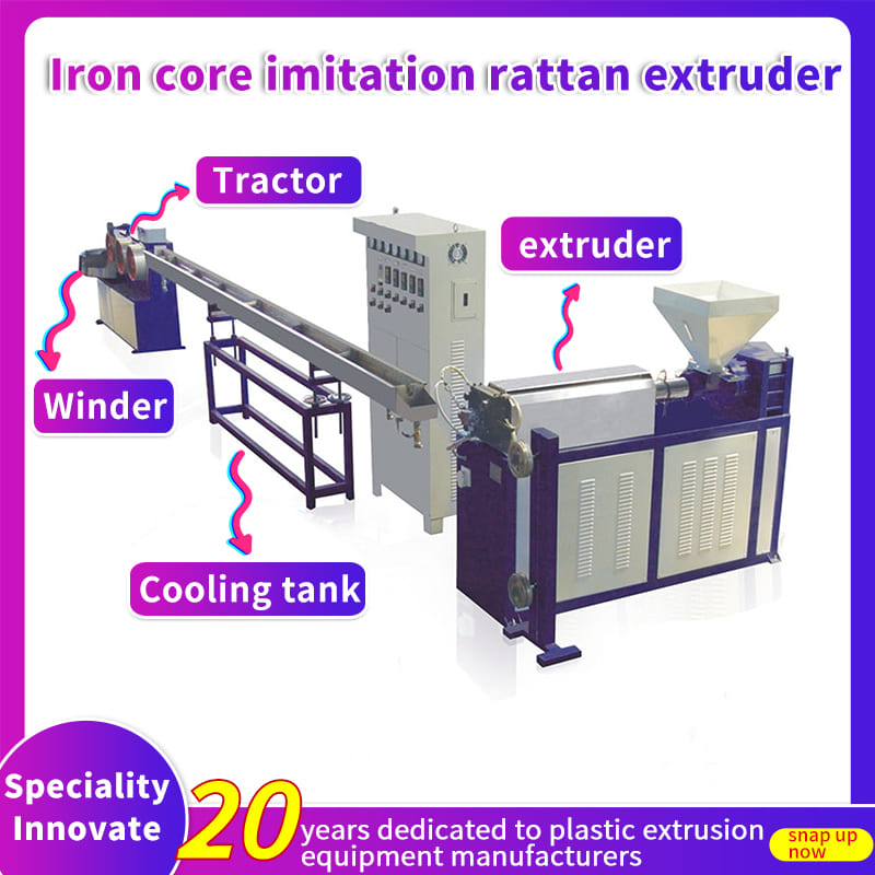 Synthetic Rattan Extruder