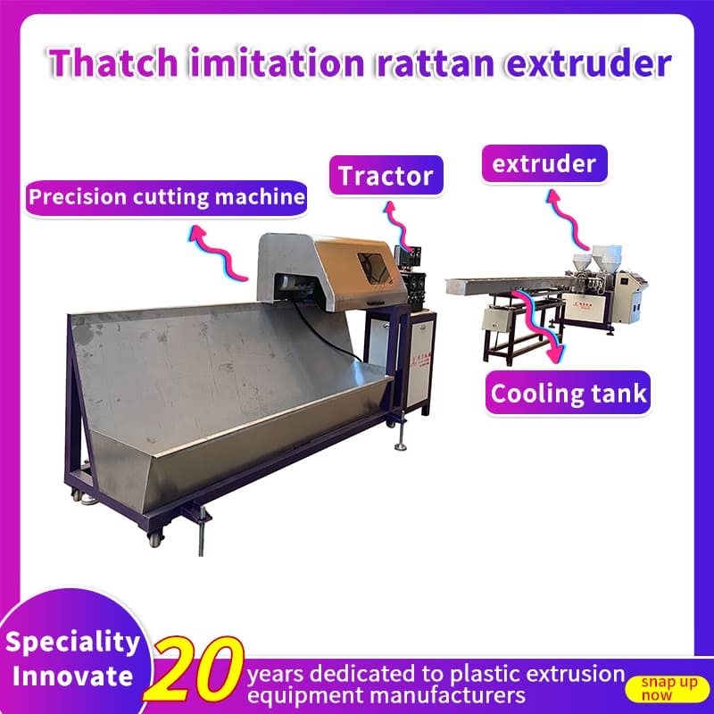 Plastic Rattan Production Line